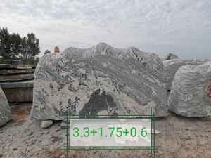 景觀(guān)石