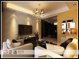 中環(huán)城紫荊公館